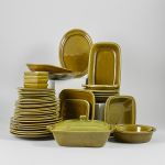 1045 8378 DINNERWARE